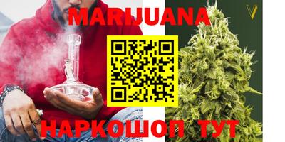спайс Краснодар