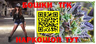 соль ск Краснознаменск
