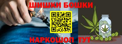 мяу мяу кристалл Краснокаменск